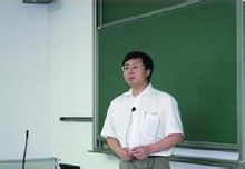 曲久辉 曲久辉