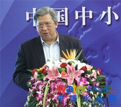 中国环保产业协会水污染治理分会王家廉