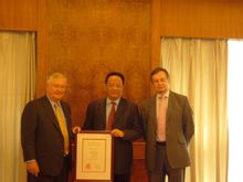 获英国化学工程师协会荣誉会员证书 获英国化学工程师协会荣誉会员证书