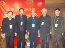 王文兴 王文兴