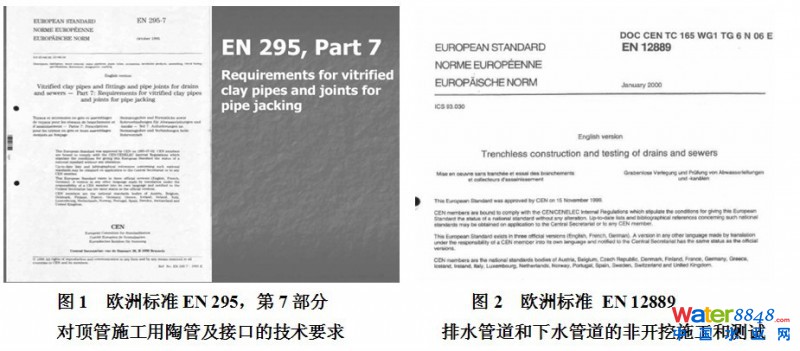 点击打开原图
