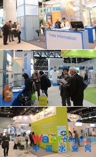 Country pavilions and brand companies featuring around 500 exhibitors from 23 countries and regions
