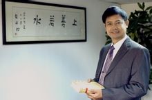 张良纯(水哥) 张良纯(水哥)