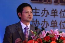 珠海九通水务有限公司创始人 珠海九通水务有限公司创始人