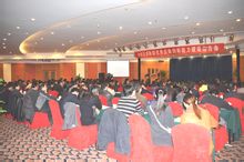 徐孝雅出席杭州市第十二届人民代表大会 徐孝雅出席杭州市第十二届人民代表大会
