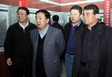 考察 考察