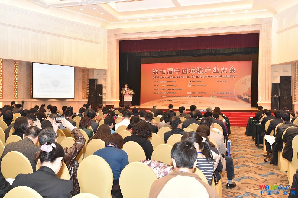 大会.JPG