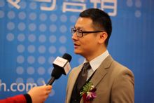 郭凡礼出席活动现场采访图片 郭凡礼出席活动现场采访图片