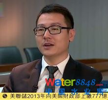 郭凡礼接受凤凰卫视专访 郭凡礼接受凤凰卫视专访