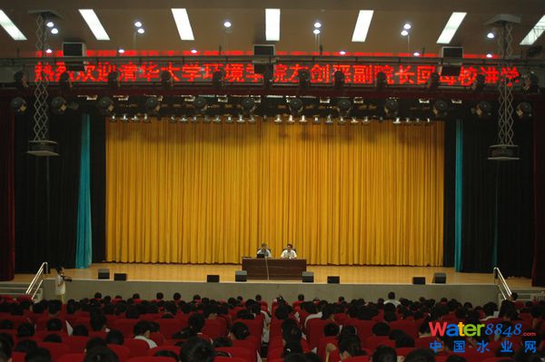 清华大学环境学院副院长左剑恶教授回母校讲学
