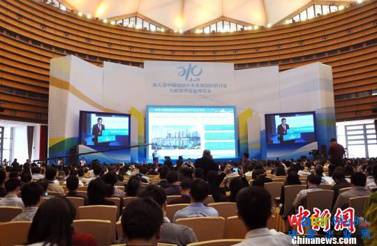 专家探讨中国城镇水务发展趋势力推建“海绵城市”