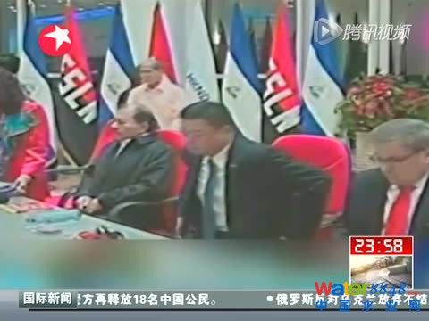 尼加拉瓜:中方承建跨洋运河项目正式动工截图