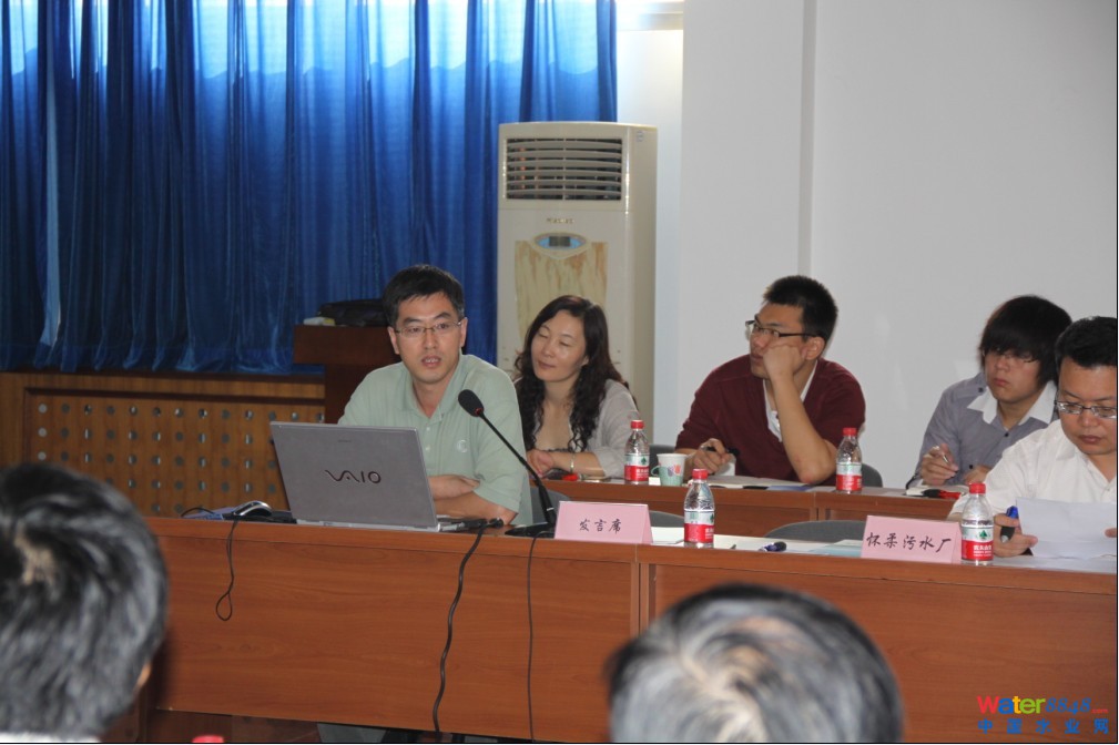 北京排水协会2012年MBR工艺技术研讨会在清河污水厂举行