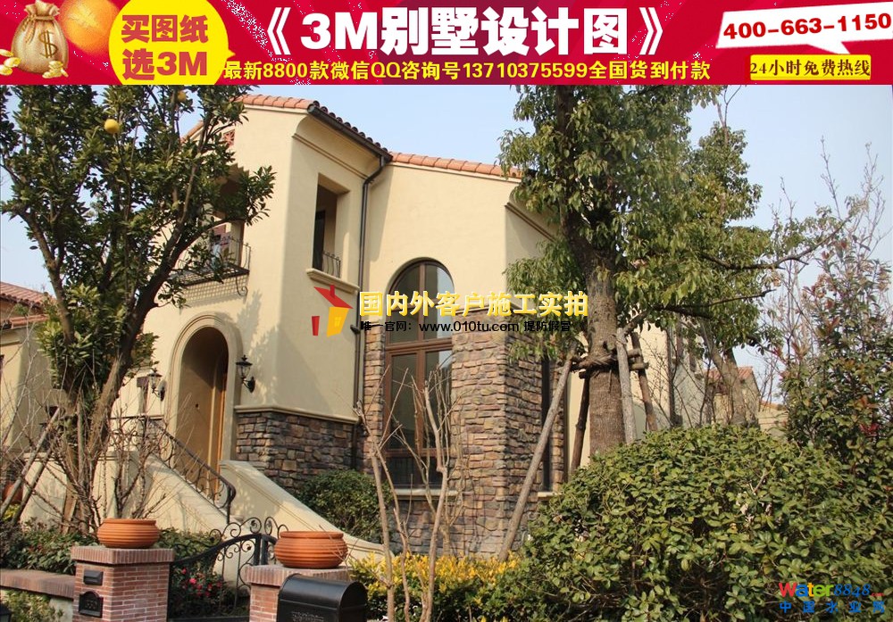 12米*8米房屋设计图