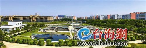 翔安污水厂将建成花园式工厂 日处理能力10万吨