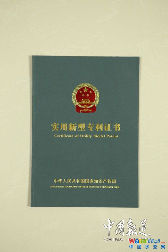 广东金泥华牛科技有限公司董事长梁道考先生致辞