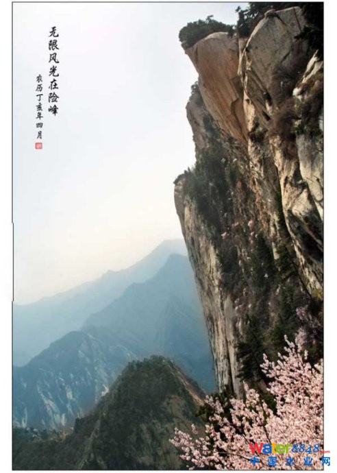 中国104座名山 - 晓慧 - 晓慧的博客