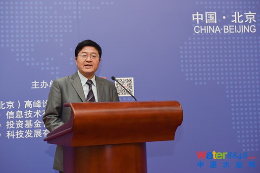 智慧城市为魂,一带一路为桥 协同发展,共创人类文明