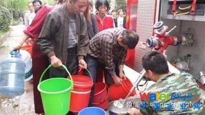 新余水污染