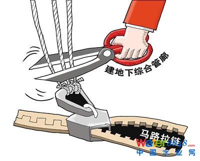 西安“十三五”期间拟建地下管廊130.5公里