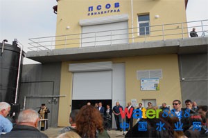 Die biologische Kläranlage im bulgarischen Svilengrad wurde im Beisein des Ministerpräsidenten Bulgariens, Bojko Borissow, feierlich eingeweiht.