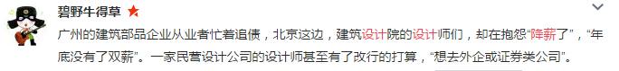 图片11.jpg