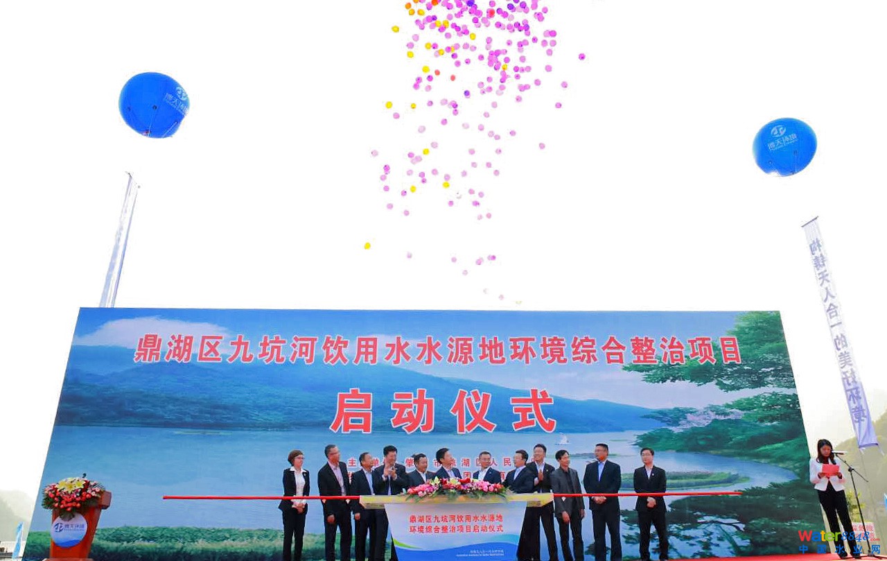 博天环境