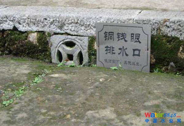 排水设施。