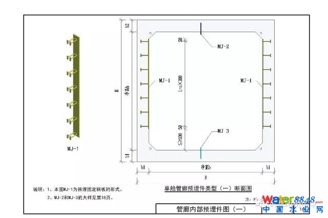 点击查看大图 T1hjKTBQdT1RCvBVdK.jpg