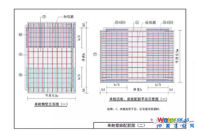 点击查看大图 T141KTBvxT1RCvBVdK.jpg