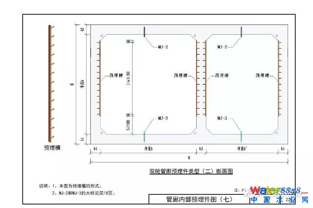 点击查看大图 T1S1KTBQdT1RCvBVdK.jpg