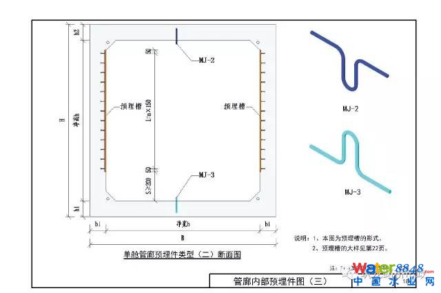 点击查看大图 T1ijKTBvZT1RCvBVdK.jpg
