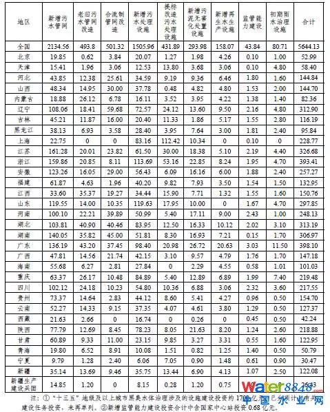 9_看图王.jpg