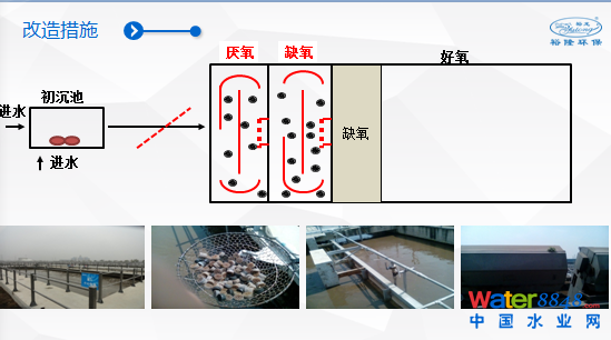 1474626115644957.png 苏高强3.png