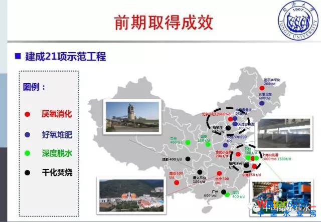 鐐瑰嚮鎵撳紑鍘熷浘