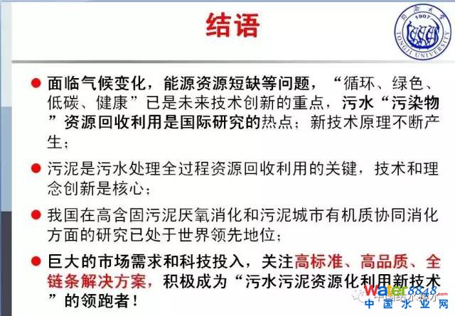 鐐瑰嚮鎵撳紑鍘熷浘