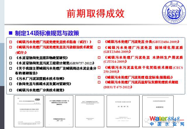 鐐瑰嚮鎵撳紑鍘熷浘