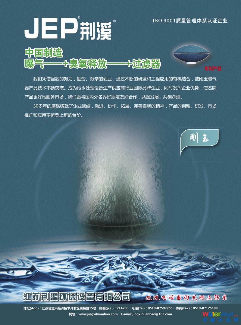 点击打开原图