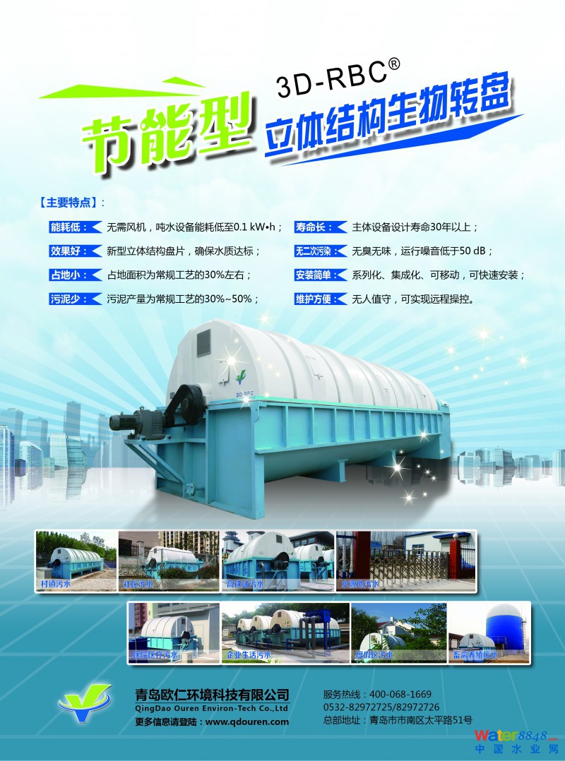 点击打开原图