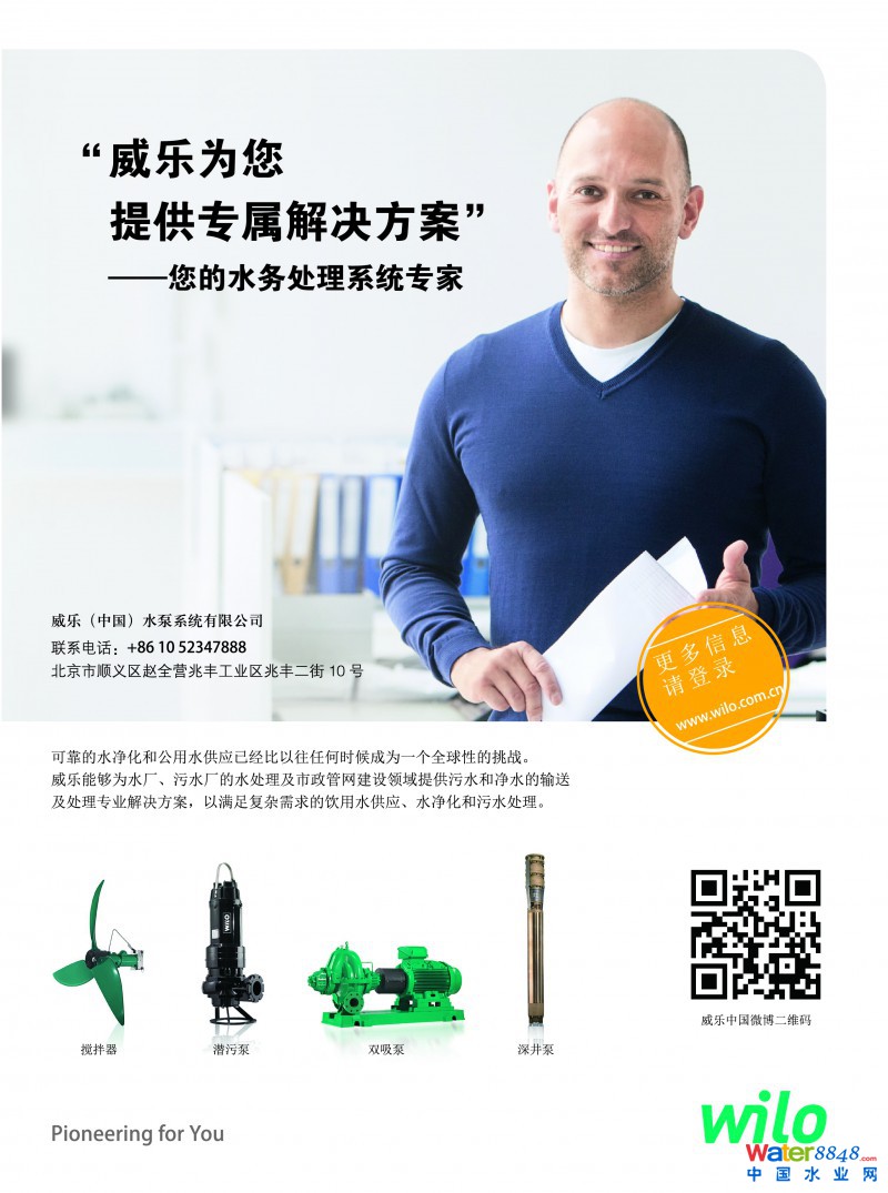 点击打开原图