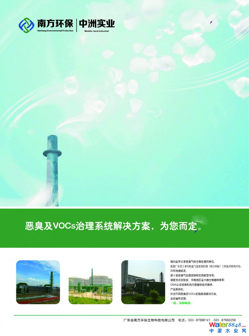 点击打开原图