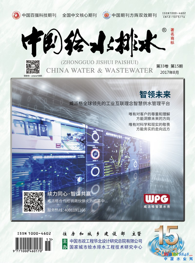 点击打开原图