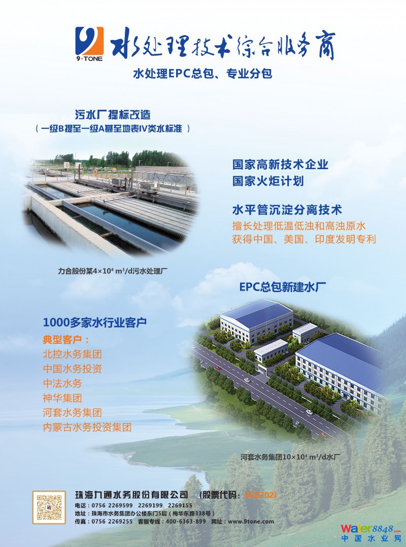 点击打开原图