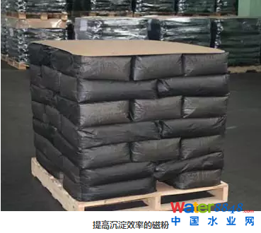 沉淀新贵——“生物磁高效沉淀技术”在河湖水体修复中的应用
