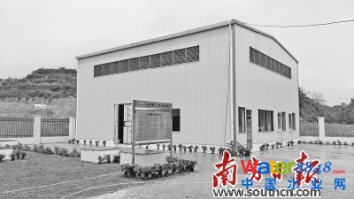 台山三合镇生活污水处理厂。