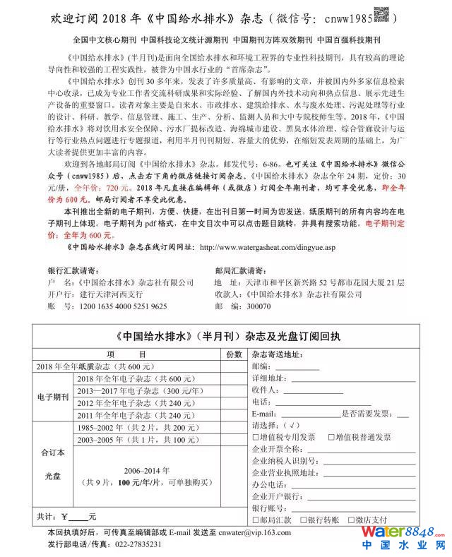 返回搜狐,查看更多