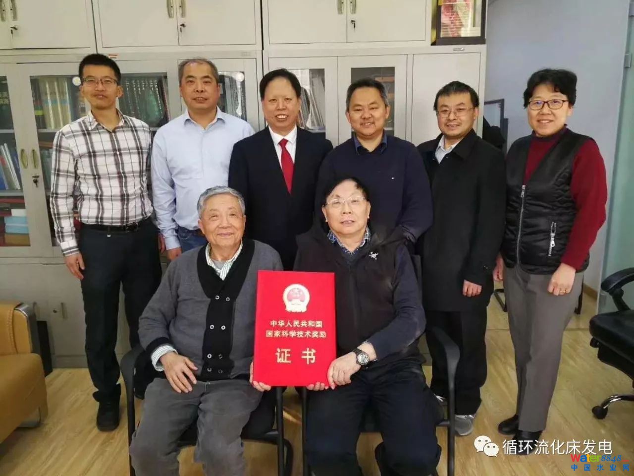 颗粒热载体污泥干化-焚烧技术及综合利用集成技术
