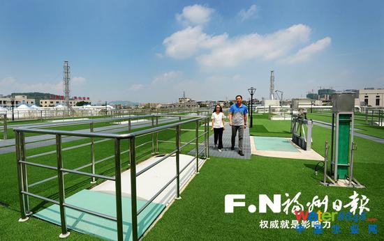 全密闭的污水处理区。