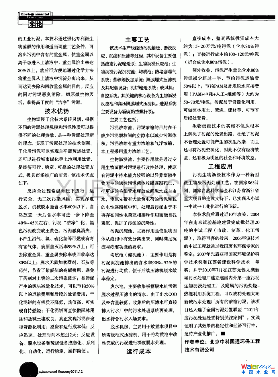 ɻദ1ҳ