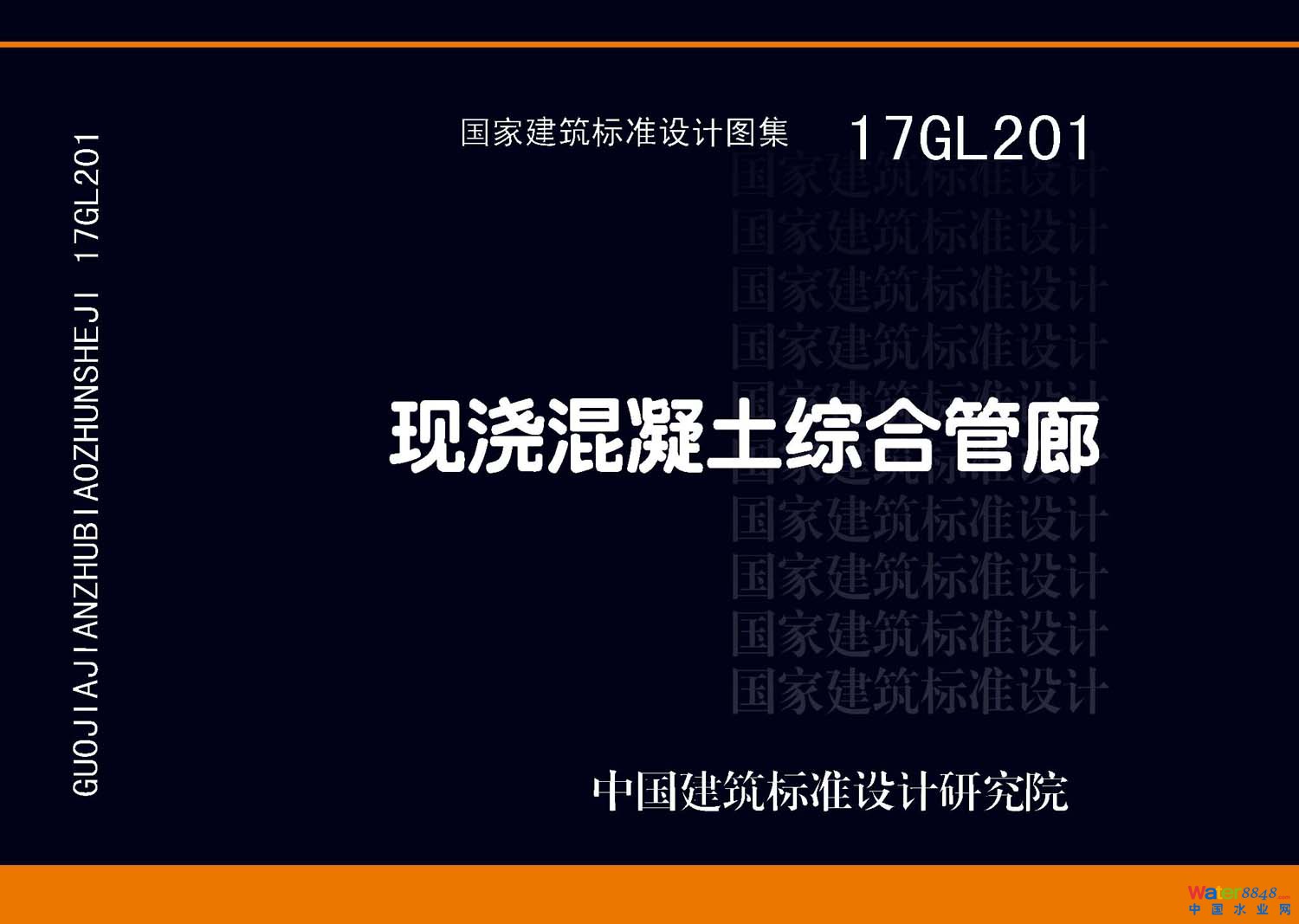 暂无图片